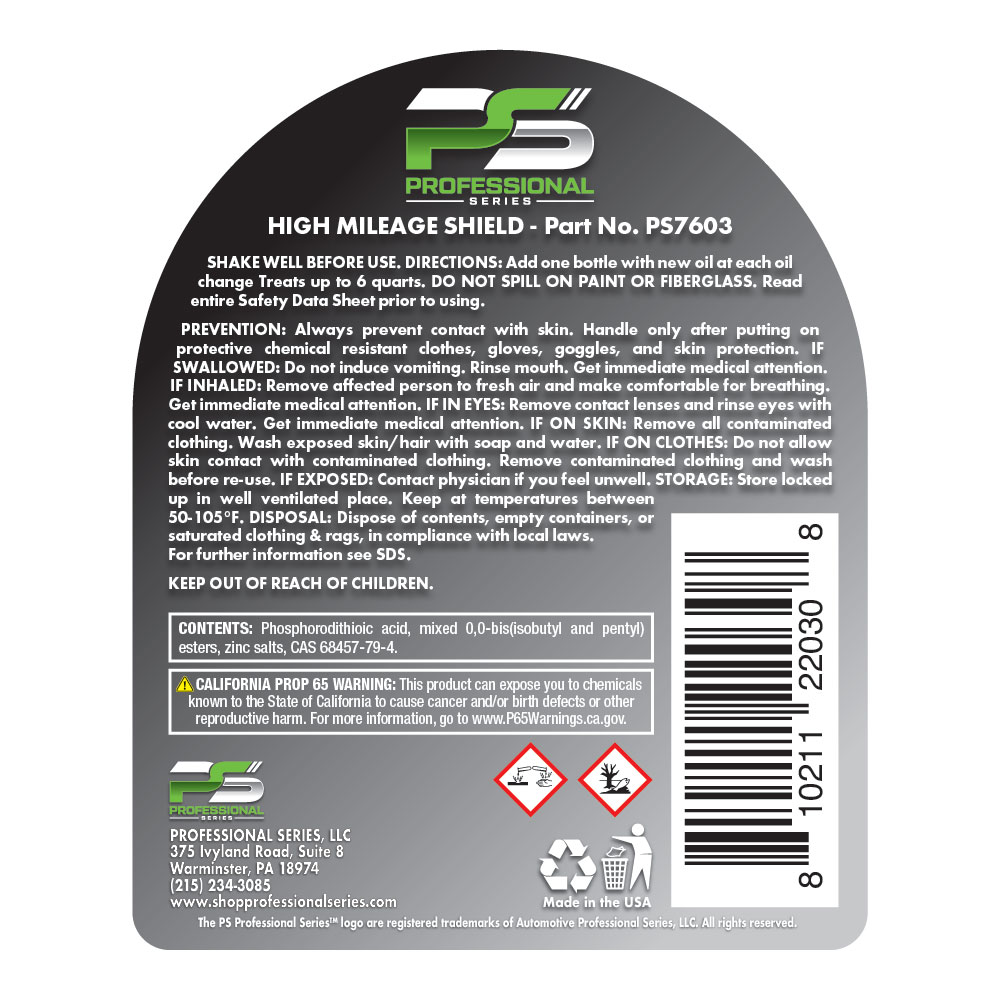 High Mileage Shield - Image 2